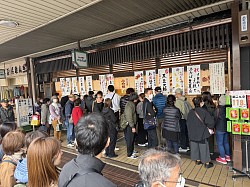 出町ふたば行列その1