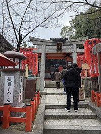 祇園のえべっさん