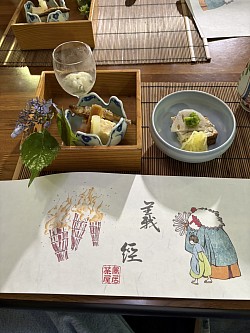 鳥居茶屋料理